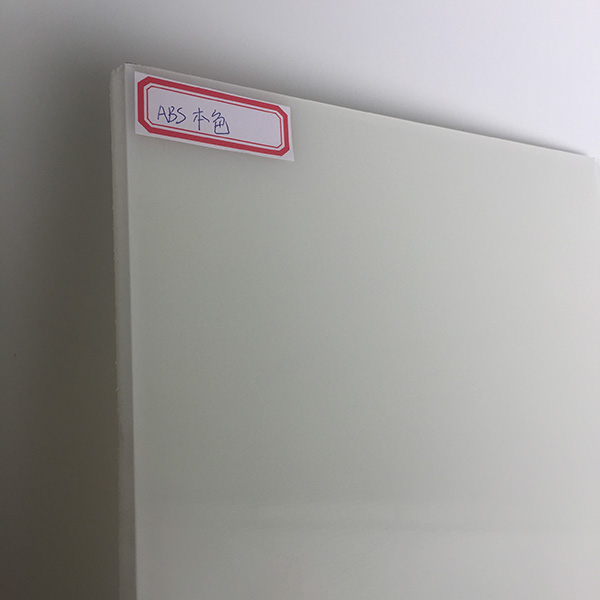 本色高光通用級(jí)ABS板材圖片 本色高光通用級(jí)ABS板材